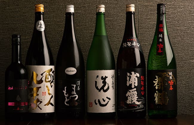 日本酒